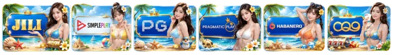 สล็อต
